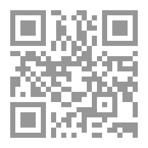 Qr Code الأساطير الملحمية