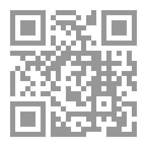 Qr Code لسان الميزان - الجزء الرابع