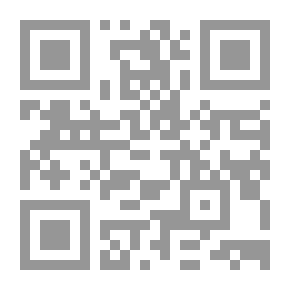 Qr Code أنس المستمع في تفسير جزء قد سمع