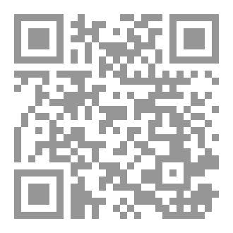 Qr Code A near life experience