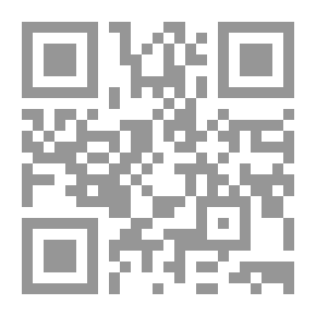 Qr Code Their Wedding Journey