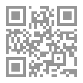 Qr Code دراسات في الواقعية لـ جورج لوكاش