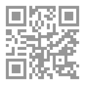 Qr Code Escaped!