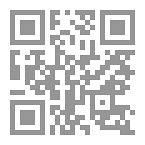 Qr Code الوحي.. سيرة وحياة