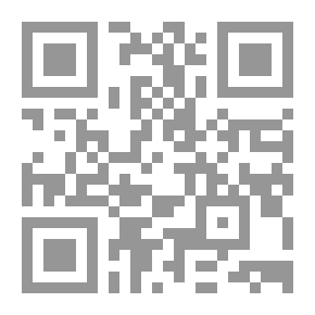 Qr Code آيات الله في النوم والرؤى والأحلام ورؤيا الاستخارة