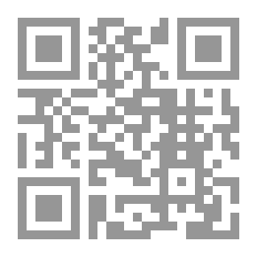 Qr Code فهرست المطبوعات العراقية 1856 - 1972