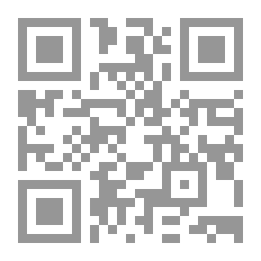Qr Code تازماموت
