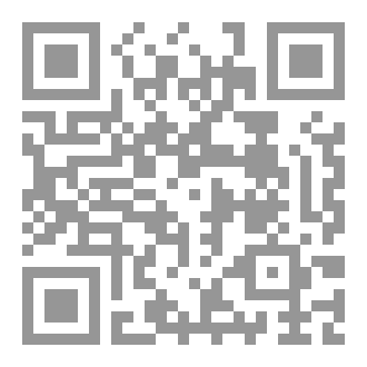 Qr Code نازك عابد