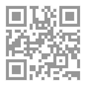 Qr Code عين القط