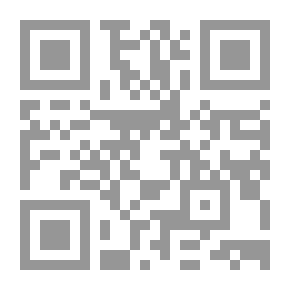 Qr Code The Provisions Of The Sacrifice