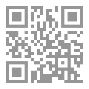Qr Code الاستهلاك في حياتنا/ إضاءات اقتصادية- أربعون نموذجًا