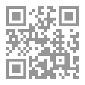 Qr Code الحجاج والأمير ( سلسلة قصص من التراث ؛9)
