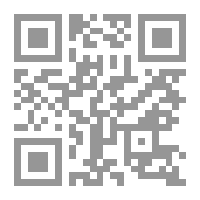 Qr Code في قلب مثلث الموت