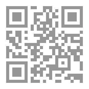 Qr Code كل ما تعلمته عن التغيير