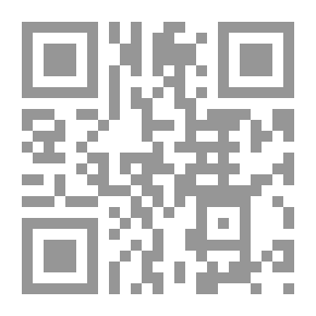 Qr Code هندسة التعليم والمدارس الذكية السيناريوهات وآليات التطبيق