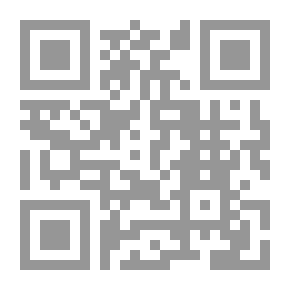 Qr Code The Earth, Its Life And Death;