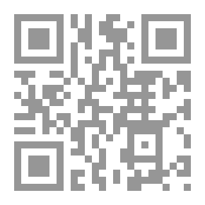 Qr Code Your Heart Hurts Me