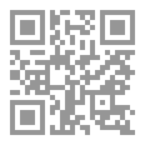 Qr Code مع المعلمين