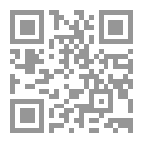Qr Code النقافة والحجر