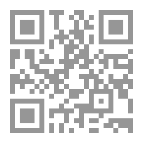 Qr Code باب الأمل