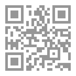 Qr Code Deer