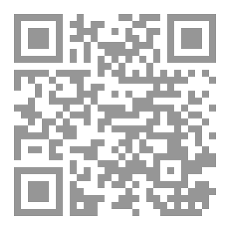 Qr Code البطولة العربية للسباحة الدورة الخامسة عموم والسباحة في  المياه المفتوحة المركب الاولمبي بوهران 20- 24جويلية 2022