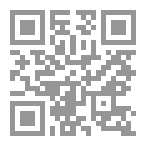 Qr Code العولمة والحياة اليومية