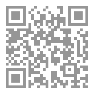 Qr Code منظومات علمية