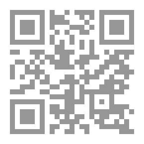 Qr Code موسوعة قانون العقوبات العام والخاص