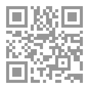 Qr Code Vecchie storie d'amore