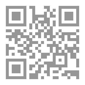 Qr Code ماجستير غيداء