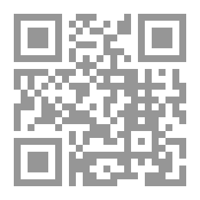 Qr Code Essais de Michel de Montaigne