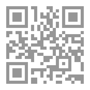 Qr Code Vitamin - Level Two
