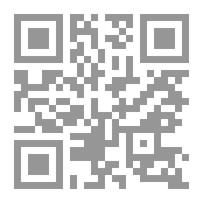 Qr Code Anarchy
