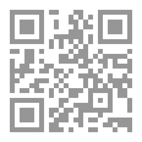Qr Code Madame Roland: A Biographical Study
