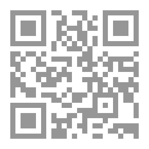 Qr Code موسوعة القرن La Rousse