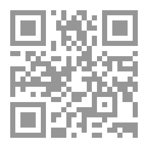 Qr Code أفواهّ تحت القصف