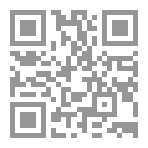 Qr Code أبرز أسس التعامل مع القرآن الكريم