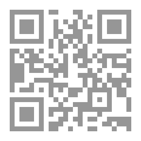 Qr Code رحلات علماء المغربيين `الأقصى والأوسط المكية` وأثارها العلمية من خلال القرنين السابع والثامن الهجريين