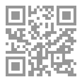Qr Code قطرات من سحاب
