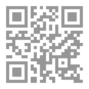 Qr Code طريقنا يبدأ من بغداد - صقور البيت الأبيض