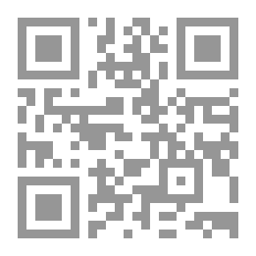 Qr Code 500 خمسمائة  سؤال وجواب في بلاغة القرآن