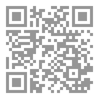 Qr Code Maktubat Imam-I Rabbani Complete Volume 1 English translation