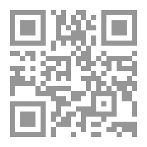 Qr Code العقوية المقدرة في جرائم الحدود