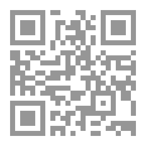 Qr Code درء تعارض العقل والنقل ج1