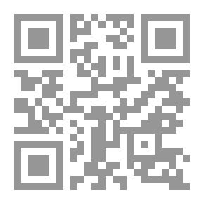 Qr Code المعلم الجديد - دليل المعلم في الإدارة الصفية الفعالة
