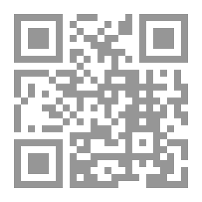 Qr Code بعض الكتب النافعة محمد المهنا