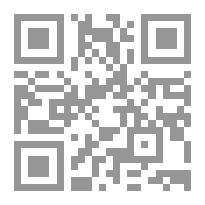Qr Code أقل الكلام عن سيرة خير الانام سيدنا محمد عليه أفضل الصلاة والسلام