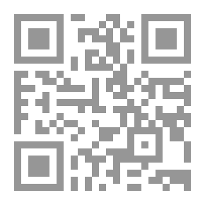 Qr Code ملوك الطوائف وأنموذج الدولة الفاشلة