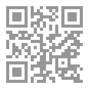 Qr Code شرط الثبات التشريعي في العقود الإدارية الدولية`